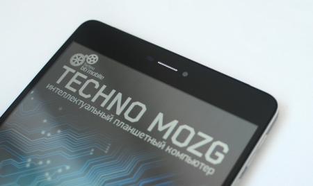  bb-mobile Techno Mozg