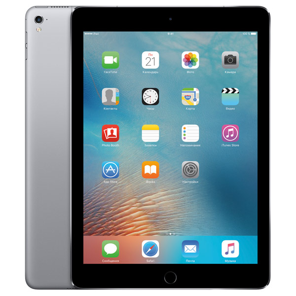 APPLE IPAD PRO 256GB WI FI ROSE GOLD MM1A2RU A