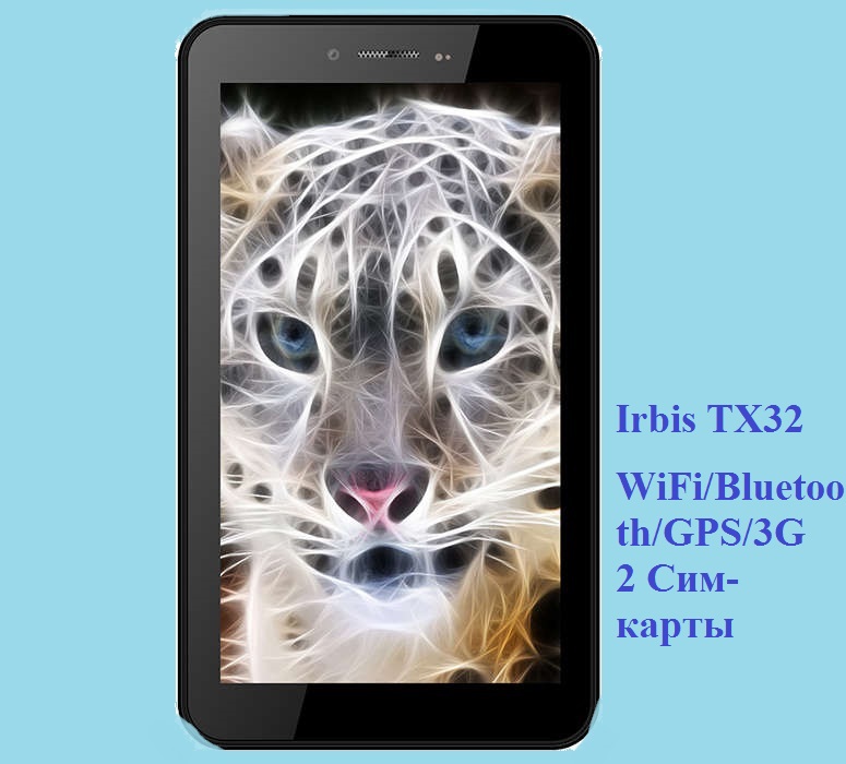 IRBIS TX32 1 3 1 8 7 1024 600 WIFI